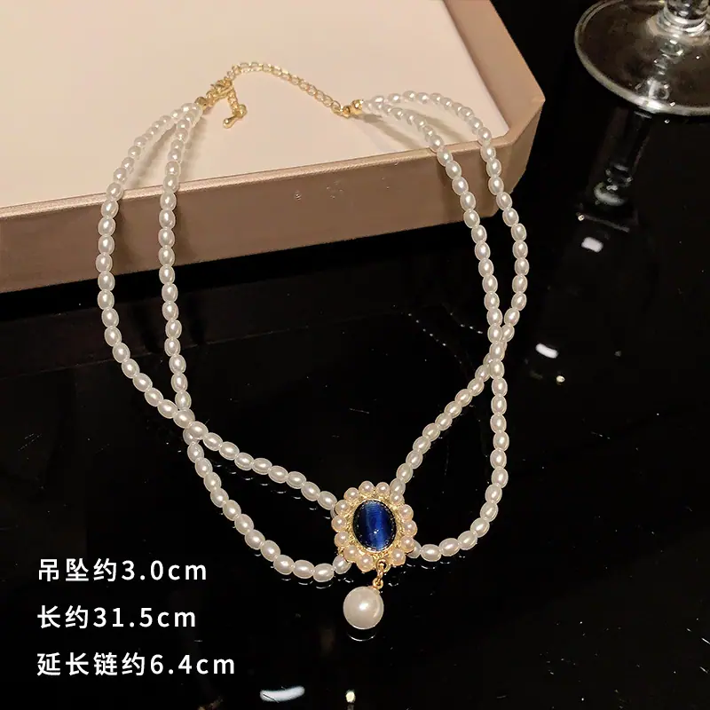HM0737蓝宝石双层项链