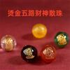 Mingdu Cristal Ágata Natural Cinco Vias Deus da Riqueza Contas Hot Stamping Amarelo Vermelho Branco Preto Verde Contas Redondas Deus da Riqueza Contas Soltas Atacado