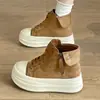 Tênis Maillard de Cano Alto Feminino 2026 Novo Outono/Inverno Sapatos Esportivos Casuais de Solado Grosso Bestseller Botas Martin Aumenta Altura