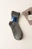 Meias masculinas de cano médio, meias de verão ultrafinas para negócios, absorventes de suor, resistentes a odores, meias de seda gelada, duráveis, meias de ajuste folgado