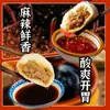 Panes al Vapor de Harina Vieja de Cerdo Negro Estilo Shengzhou con Carne Fresca, Pastelería Congelada Especial, Producto Semi-Terminado para Desayuno, Comida Instantánea