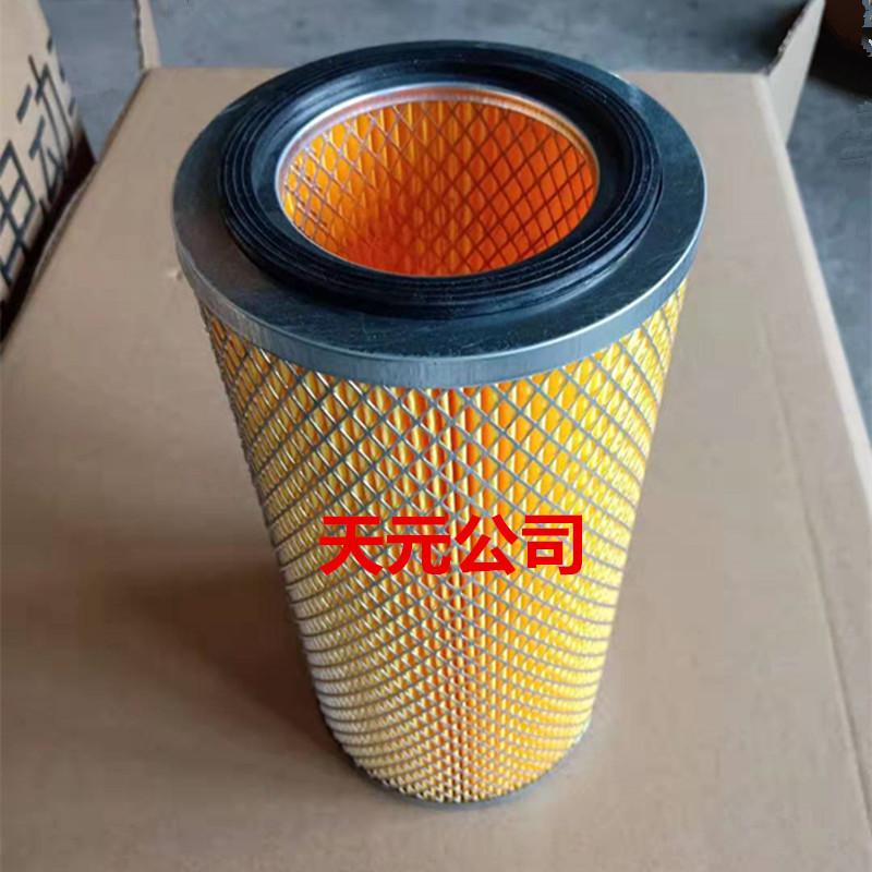 金杯1_副本
