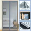 2026 Nuevo Modelo Cortina de Puerta Mosquitera Magnética Completa con Malla Magnética Fuerte, Cinta Mágica de Verano, No Requiere Taladros, Puerta Mosquitera Magnética Fuerte para Uso en el Hogar