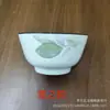 Loja de Dois Yuan Atacado Tigela de Salada de 5 Polegadas Borda Preta Tigela Fuchun Tigela de Cerâmica Doméstica para Sopa Tigela de Arroz Boca Reta Criativa Tigela
