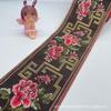 Cojín de sofá chino de 12 cm de ancho, cinta decorativa de jacquard, cortina de encaje, textil para el hogar, camino de mesa, colcha, accesorios
