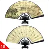 Ponto cênico leque estilo antigo leque dobrável estilo chinês leque de seda masculino leque dobrável complexo clássico antigo portátil Leque diário portátil