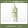 Laurie's Secret Adventure Fragancia Cuidado del Cabello Control de Grasa Anticaspa Champú Esponjoso Cuidado del Cabello Baño Fragancia de Larga Duración 500ml