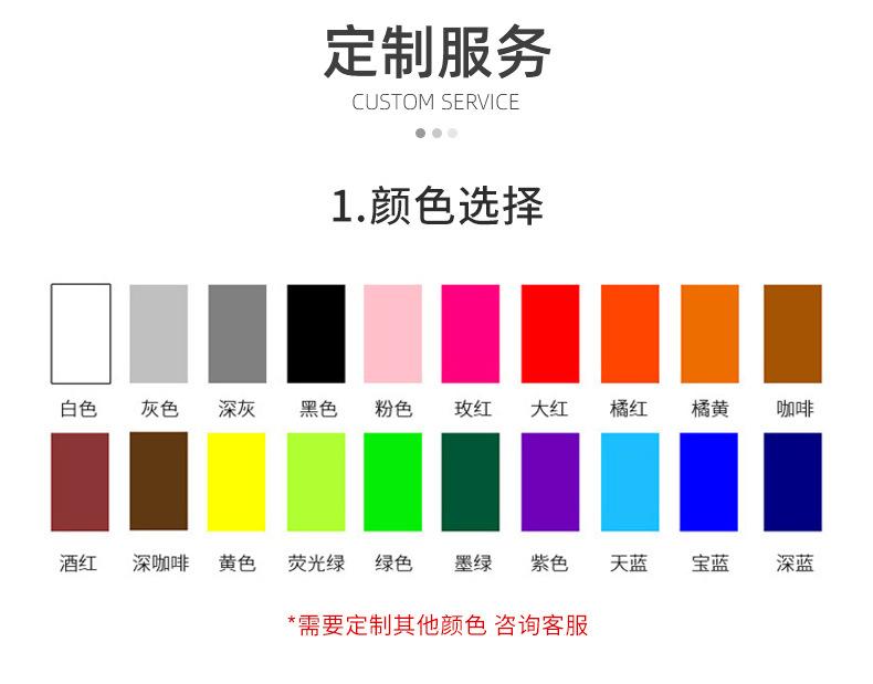 详情-2_06