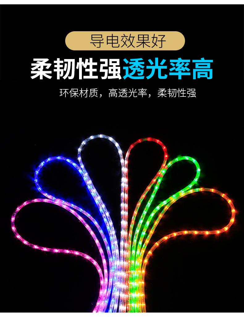 详情图片_05