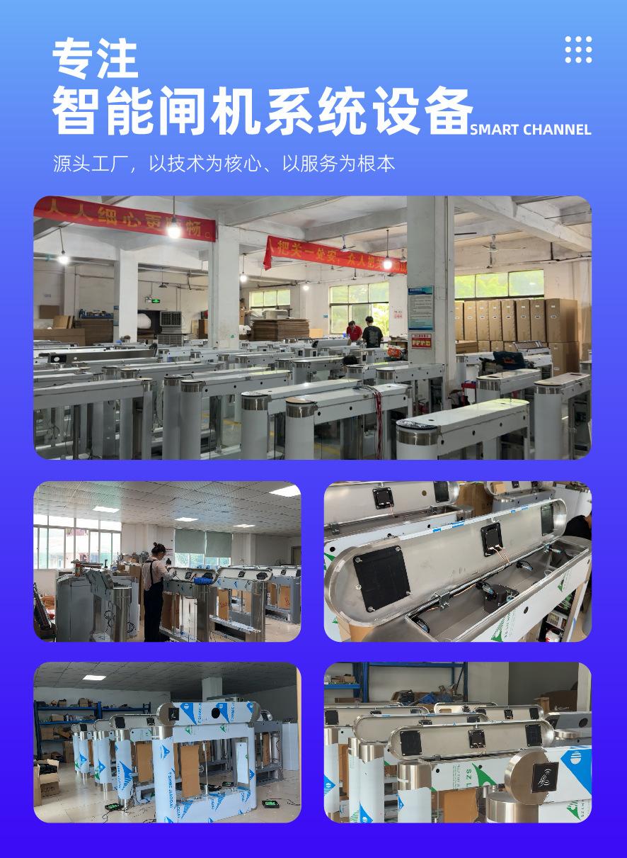 详情页-04.jpg