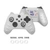 Funda protectora xbox series x xss funda de silicona para gamepad oreja de gato linda funda blanda todo incluido accesorios