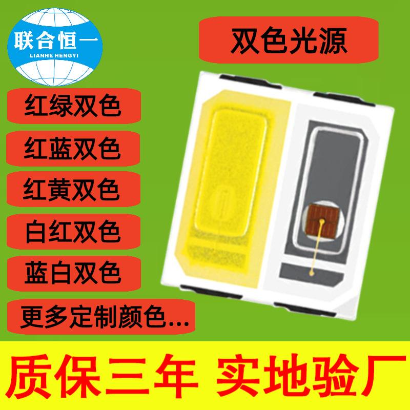 未命名图片 (18)