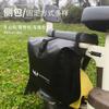 Bolsa Colgante Impermeable para Vehículo Eléctrico, Bolsa de Almacenamiento Colgante Frontal, Bolsa Impermeable para Teléfono Móvil para Vehículo de Batería, Bolsillo de Almacenamiento Colgante Frontal