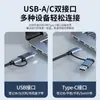 Estación de Acoplamiento Tipo C Hub Multifuncional Adaptador Lector de Tarjetas Computadora Divisor USB 3.0 de Alta Velocidad