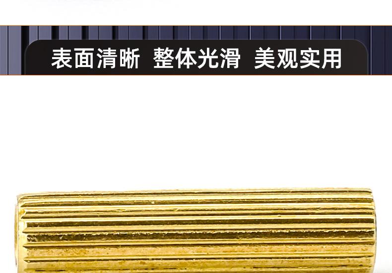 圆形双通滚花铜螺柱_03_15.jpg