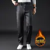 Pantalones de Hombre Otoño e Invierno Pierna Recta Casuales Engrosados Elásticos Pantalones de Chándal Pantalones Deportivos de Hombre Cintura Elástica Forro Polar Pantalones de Hombre 68