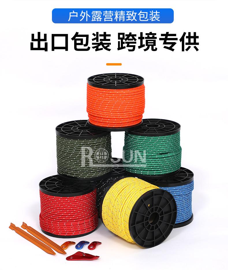 详情页蓝_14.jpg