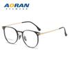 Armazón de gafas para miopía alta para mujer se puede equipar con aluminio magnesio ultradelgado cara pequeña armazón pequeño con borde ancho armazón de gafas para hombre