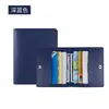Portatarjetas de cuero en stock transfronterizo, ranura para tarjetas de gran capacidad, portatarjetas pequeño, ranuras múltiples para tarjetas, tarjetero de cuero PU de alta gama para mujer