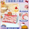 Guangbo Stationery Genuino Sanrio Hello Kitty Borrador Jugo Lápiz Corrector Dibujo Boceto Borrador Venta al por mayor