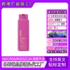 Aceite Corporal Nutritivo Transfronterizo Aceite de Espino Cerval Aceite de Jojoba Aceite Nutritivo Hidratante Aceite Corporal Nutritivo Personalizado