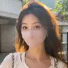Mascarilla Protectora Solar de Seda de Hielo para Mujeres en Verano, Protección Ocular Antipolvo para Hombres, Cubrebocas Transpirable, Mascarilla Solar para Deportes al Aire Libre y Ciclismo