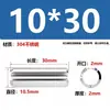 Aço Inoxidável 304 Pino Elástico Gb879 Pino Cilíndrico Pino de Posicionamento Pino de Chaveta Pino de Inserção de Mola m 1.5m3-m1