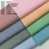 Fabricante Original Tecido Listrado 50 Unidades, Tecido Listrado para Saia de Roupa Infantil, Textura de Tecido Listrado Tecido para Camisa de Cor Média