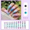 Uñas Postizas Estilo Ins Transfronterizo Deseo Puro Mate Esmerilado Impreso en 3D Uñas Postizas Largas para Manicura