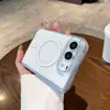 Aplicável para Capa de Celular Magnética Platinum Duo para iPhone Alta Transparência Proteção contra Quedas Apple Duo Dobrável Tela Larga Cobertura Total Capa Protetora