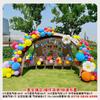 Acampamento ao Ar Livre Piquenique Passeio de Primavera Atmosfera Decoração de Barraca Balão Montagem de Festa de Aniversário Evento de Inauguração Construção de Equipe Sessão de Fotos