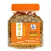 Cebo de Pesca Western Wind, Pellets Black Pit, Cebo para Pesca de Carpa y Carpa Crucian, Cebo Hueco de Núcleo para Pesca Salvaje, Cebo Atomizado Hueco de Segunda Generación
