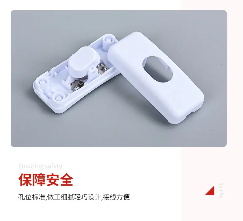 详情页_15.jpg