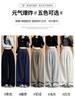 Calça Wide Leg Solta Estilo Retrô Americano para Mulheres, Novidade Outono 2026 Cintura Baixa com Cordão Calça Casual, Calça de Moletom Preguiçosa com Caimento