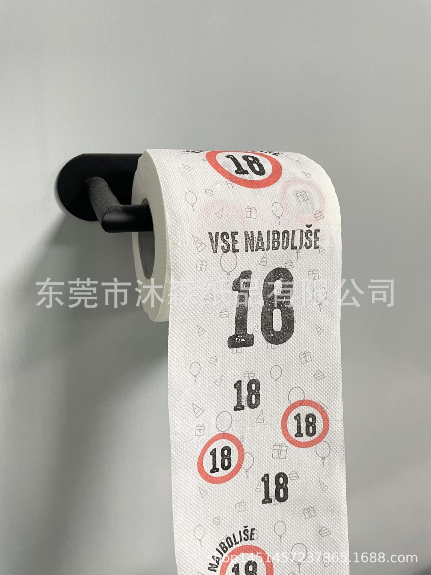 微信图片_20231208100118.jpg