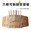 Cinturón lumbar de soporte marrón con soporte de seis placas de acero, 32 cm de ancho, transpirable, cintura elástica, cintura ajustable para deportes en adultos