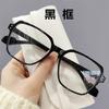 Gafas transparentes, pequeñas, rojas, con montura cuadrada y grande, estilo libro de equitación, gafas delgadas antiluz azul.