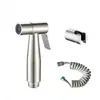 Set de Pistola de Rociado de Acero Inoxidable, Gancho para Tubería de Ducha, Base Perforada, Válvula de Ángulo con una Entrada y Dos Salidas, Manguera de Resorte para Inodoro, Salida Dual de Agua