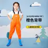 Traje Impermeable de una Pieza para Niños para Actividades Acuáticas, Pesca en la Playa, Arnés Ultraligero para Pescar y Jugar en el Agua, Adecuado para Niños de Preescolar