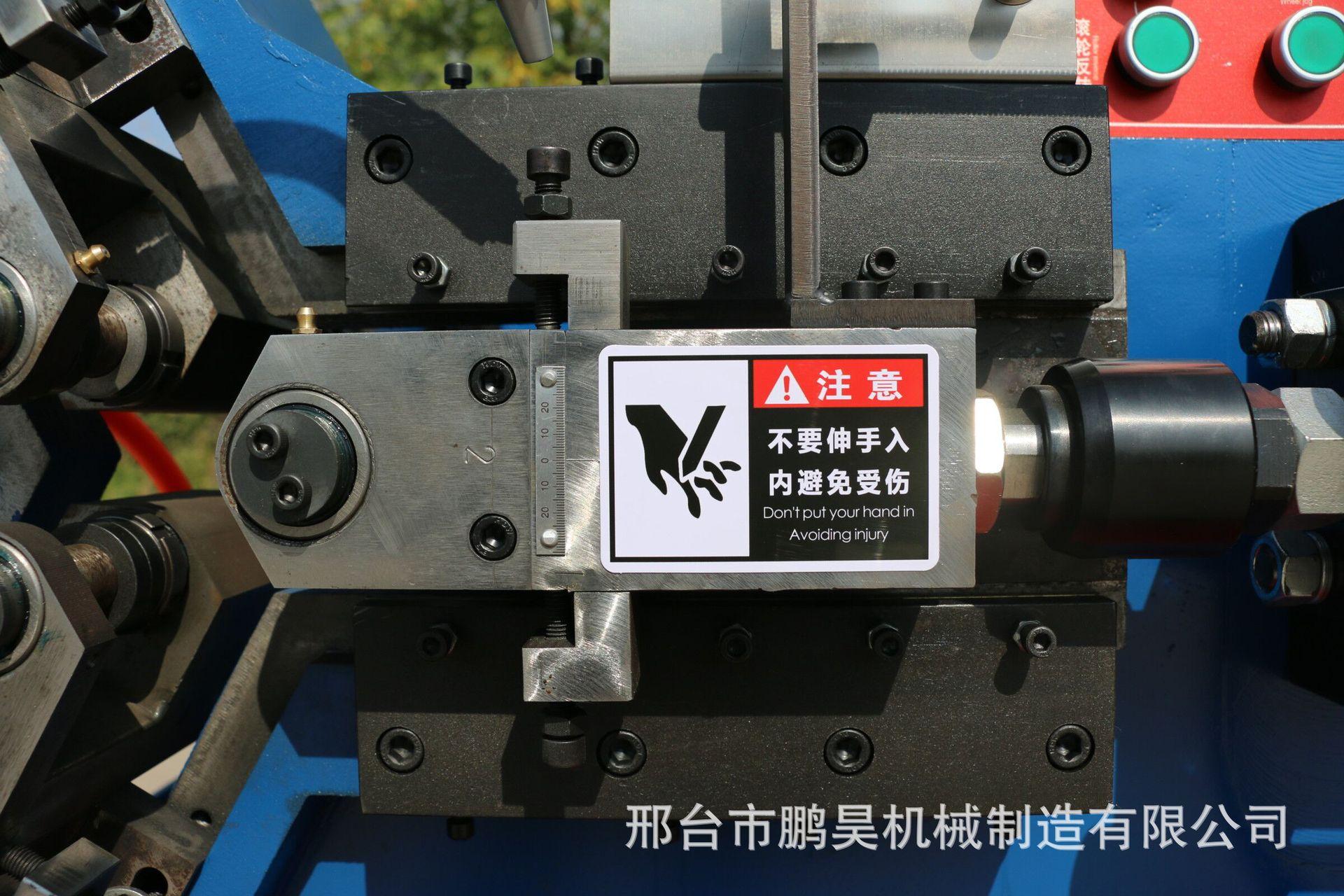 QQ图片20231115131549.jpg