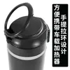 Taza Térmica con Revestimiento Interior de Acero Inoxidable, Taza Calentadora Eléctrica, Taza Multifuncional de 12V para Hervir Agua, Doble Uso para Coche y Hogar