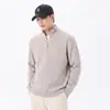 Cardigã de malha com zíper estilo casual, suéter masculino com gola alta, caimento solto, design de alta qualidade, nova peça de outer wear para outono/inverno de 2026