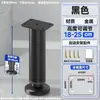 Pés de Suporte para Pernas de Cama, Fixador de Placa de Suporte de Carga para Base de Cama, Haste de Suporte Ajustável para Estrutura de Cama, Suporte de Ferro para Coluna de Cama