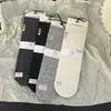 Meias de Meia-Cança Bordadas Florais para Mulheres, Meias de Lã Quentes Listradas Simples Coreanas com Borda Dobrada, Meias de Inverno Grossas Estilo Slouch