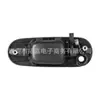 72180St0003 Es Adecuado para Manija de Puerta de Coche Honda Crv 1997-2001 72140St0003