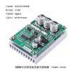 Com/Sem Placa Controladora de Motor Brushless Hall 300W380W500W1000W Regulagem de Velocidade Sensorless para Frente e Ré