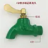 Grifo de apertura rápida de hierro con núcleo de cobre 4 para uso doméstico, exterior, ingeniería, hierro fundido con cerradura, antirrobo, grifo de apertura lenta a la antigua