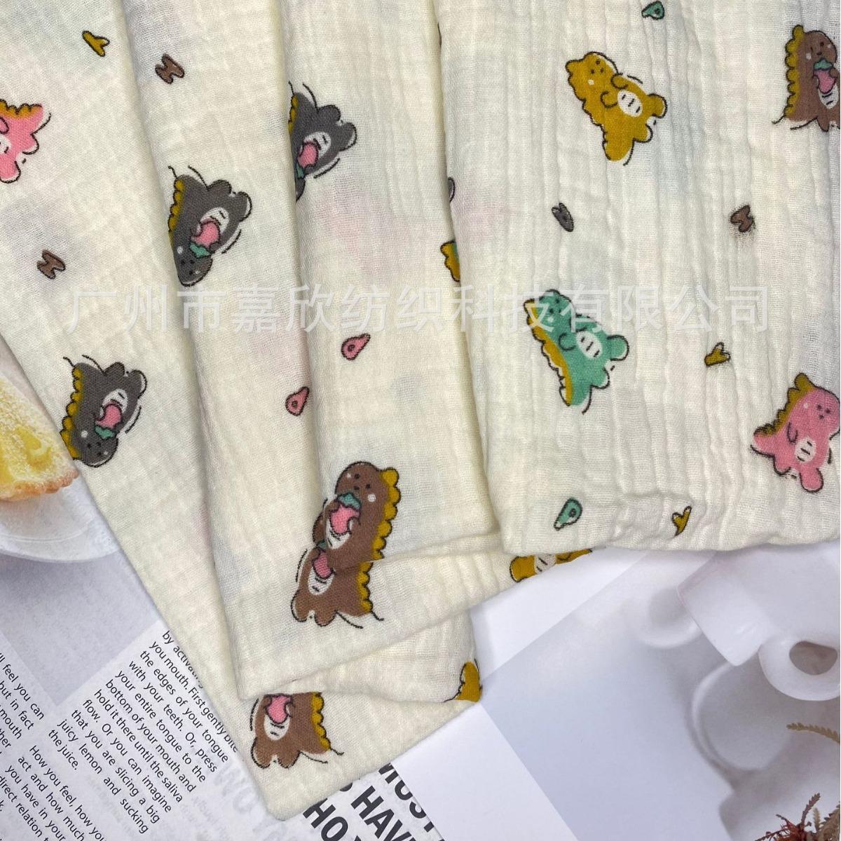 2023-11-26 00:54:38.jpg