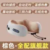 Masajeador Cervical Multifuncional en Forma de U Eléctrico de Amasado Protector de Cuello Almohada para Avión Coche Viajes Estudiantes Almohada de Masaje para el Cuello