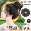 Pão de Ninho de Pássaro com Grampo para Cabelo Feminino, Coque de Cabelo Estilo Antigo Hanfu, Aplique de Cabelo Sintético de Seda de Alta Temperatura